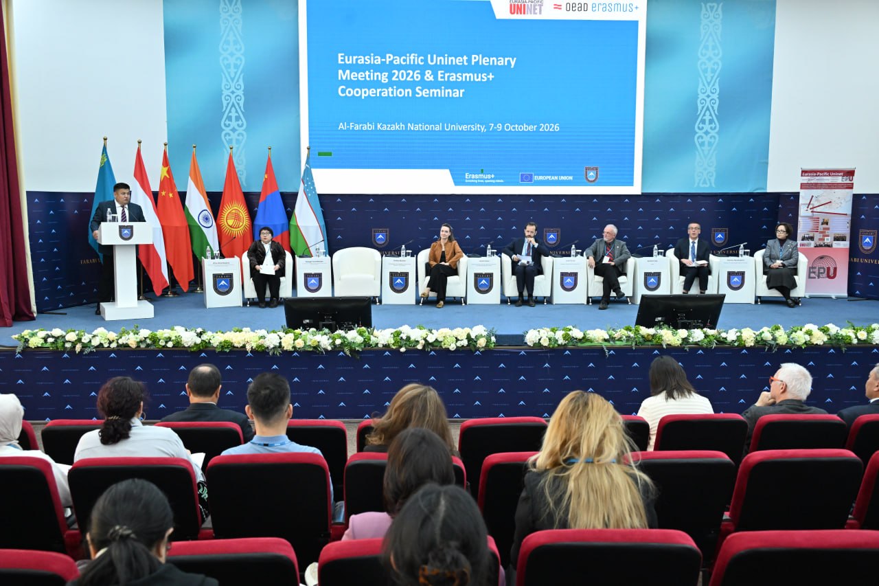 Жоғары білімді дамыту: ҚазҰУ-да EPU және Erasmus+ сарапшылары өзекті мәселелерді талқылады