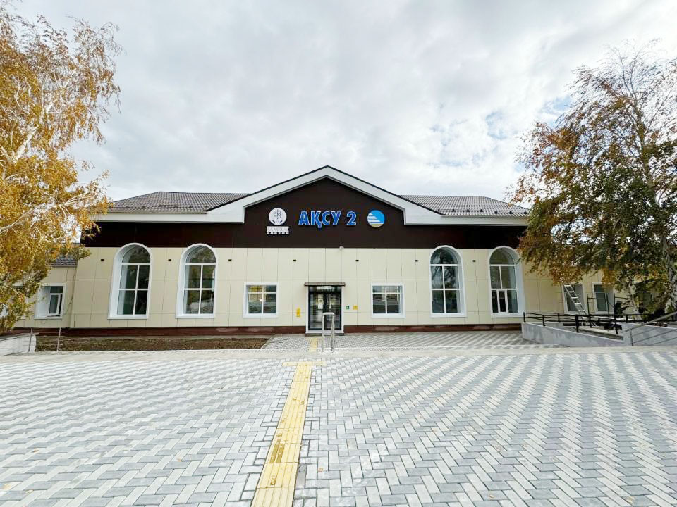 Павлодар облысында Ақсу-2 станциясының вокзалын қайта жаңғырту жұмыстары аяқталды