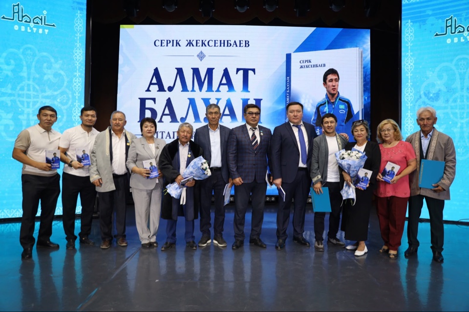 Үржарда «Алмат балуан» кітабының тұсаукесері өтті