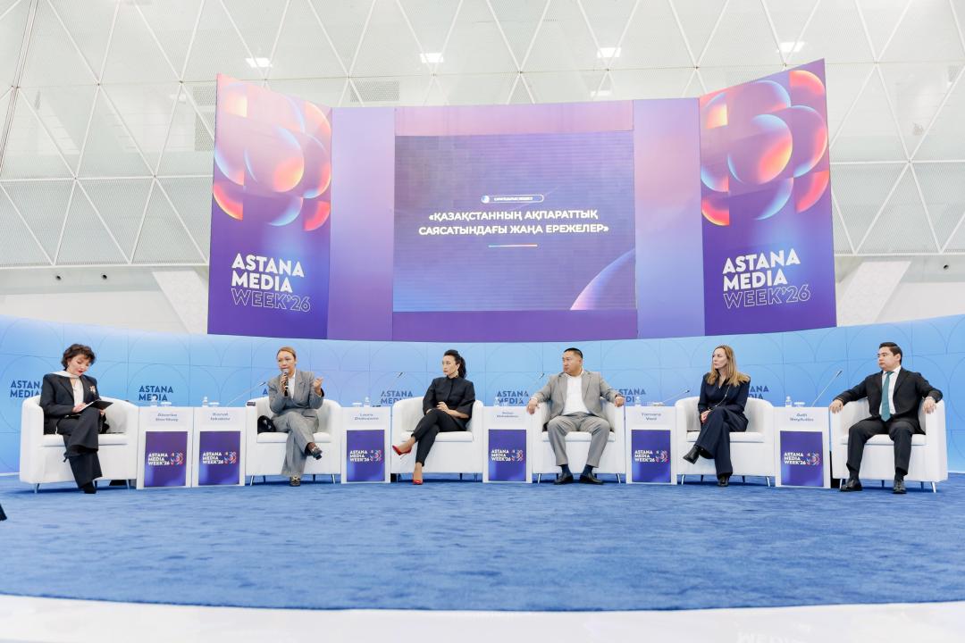 Astana Media Week 2026 аясында үздік баспасөз хатшылары мен баспасөз қызметтері марапатталды