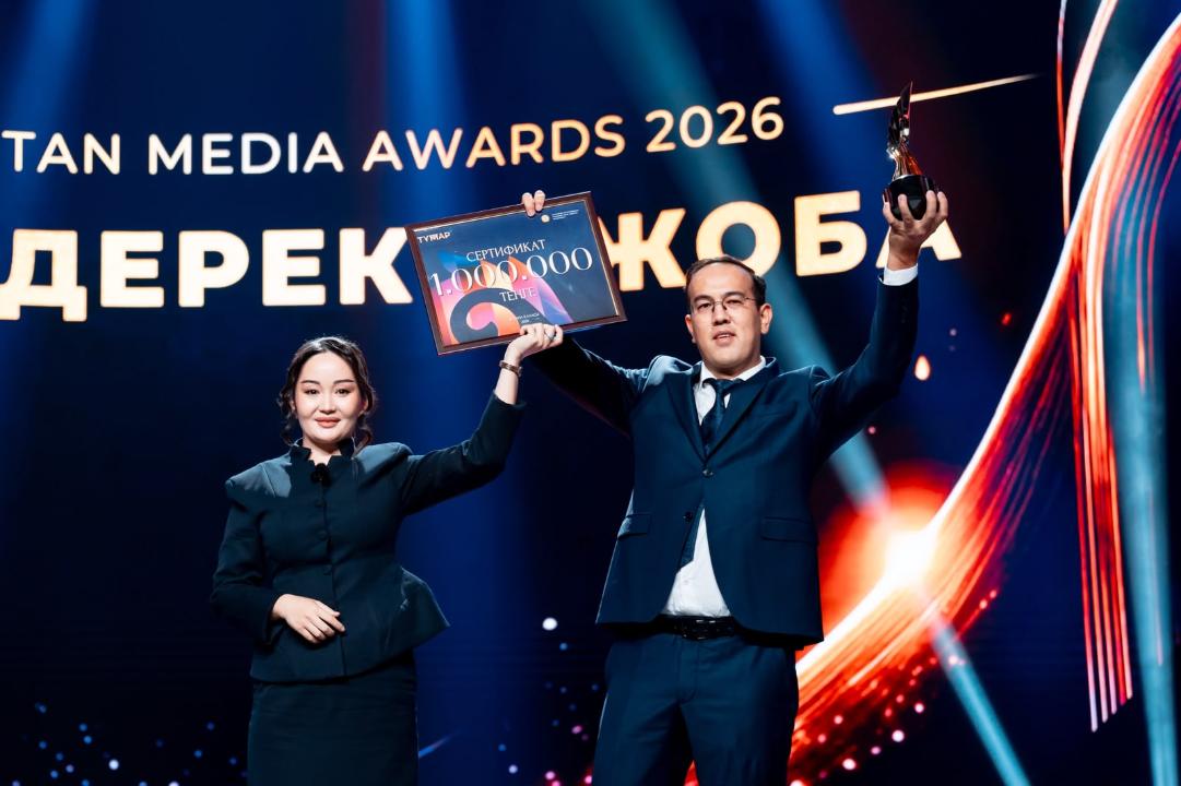 Астанада «Тұмар» және «Үркер» ұлттық сыйлықтарының жеңімпаздары марапатталды